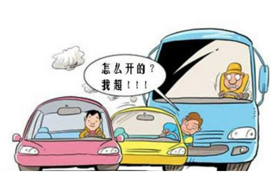 開車出了事故對方全責我該怎么辦