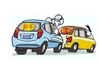 汽車被追尾對(duì)方全責(zé)有哪些賠償