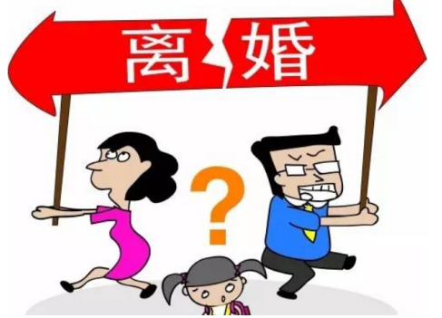 離婚后一方不肯遷戶口怎么辦