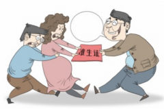 再婚之后生子辦準(zhǔn)生證需要些什么手續(xù)