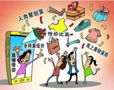 專業(yè)技術(shù)鑒定證書如何考取?