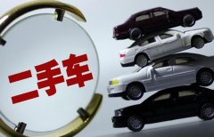 汽車沒有過戶寫轉(zhuǎn)讓協(xié)議是有效的嗎？