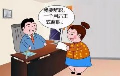 勞動者服務器是否有年限限制